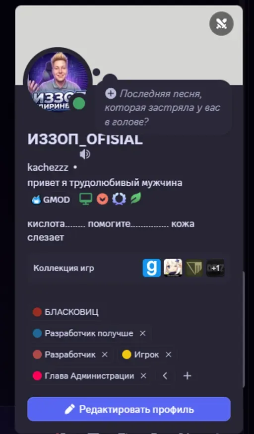 Resim 1