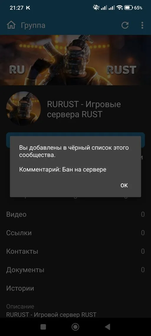 Resim 1