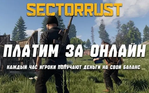 Resim 1
