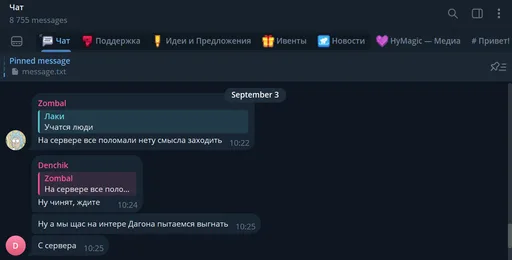Resim 2