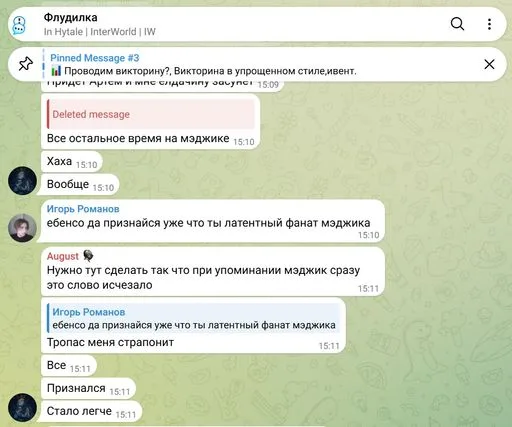 Straponu çıkar, dostum.