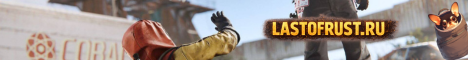 Last of Rust