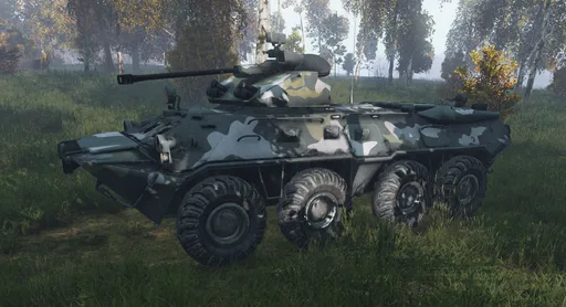Ekran görüntüsü 3. [RU] Onforin Map PVE/PVPzona