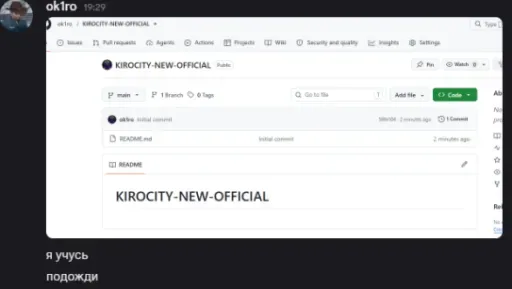 Ekran görüntüsü 1. GOMICITY RU | OFFICIAL | #1