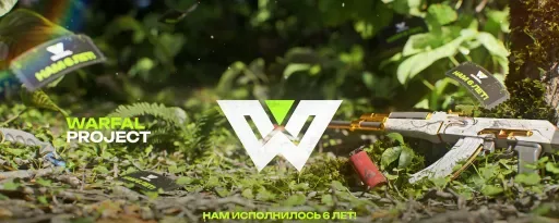 Ekran görüntüsü 1. 🔥 [CSGO] WARFAL.RU: MIRAGE #1 [!VIP, !WS, !KNIFE, !GLOVES]