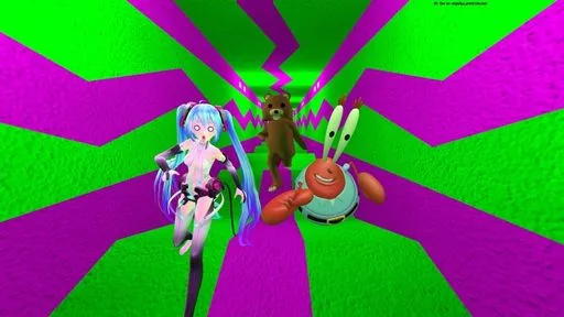 Ekran görüntüsü 1. MeteorWorld | Pedobear