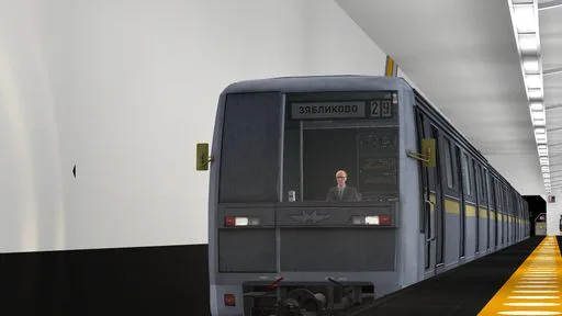 Ekran görüntüsü 2. Metrostroi_ishok
