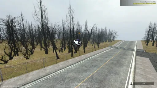 Ekran görüntüsü 2. gscrap 1