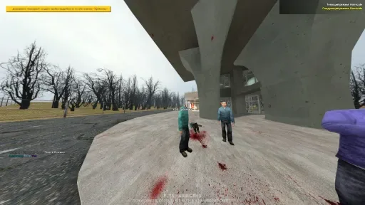 Ekran görüntüsü 3. gscrap 1