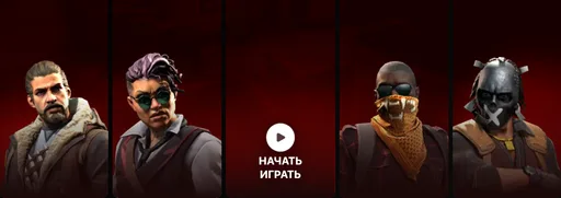 Ekran görüntüsü 1. [CS2] RANDOM CHEATS | 322CS2.RU #1 | !KNIFE !SKINS