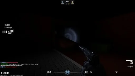 Ekran görüntüsü 1. [RU/EN] Project-z0.ru | Biohazard Zero | Зомби / Zombie