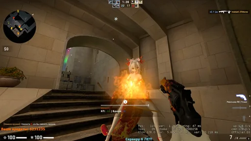 Ekran görüntüsü 3. MIRAGE ★ ANIMEAWP.RU ★ 128 TICK | FPS BOOST | BEST HITBOX