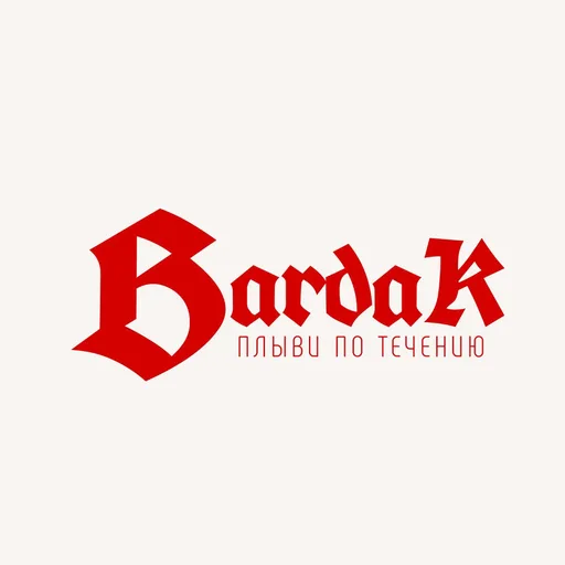 Ekran görüntüsü 1. BARDAK-CS.RU [classic public]