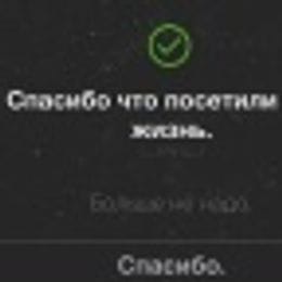 no_name28