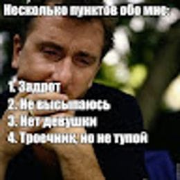 donvovanio