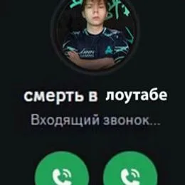 monsternevo