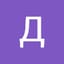 forest_id_servis